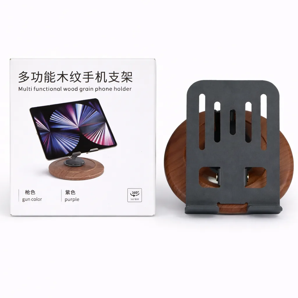 Mobile Phone Holder – Wooden Base (360° Rotating)